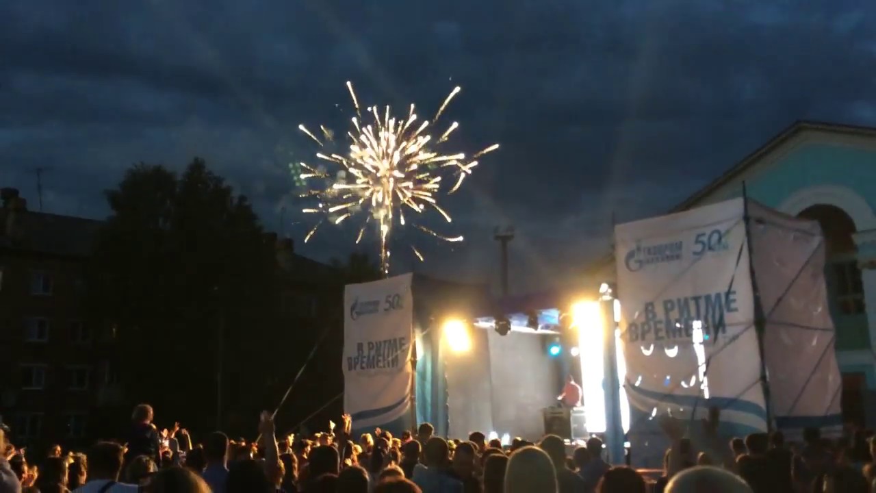 50 Лет Газпром Трансгаз Ухта!!! В Микуне диджей Цветков! - YouTube