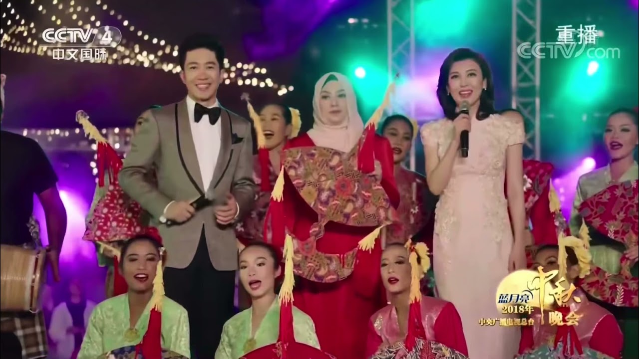 Shila Amzah Wau Bulan Mid Festival Auntumm 2018 