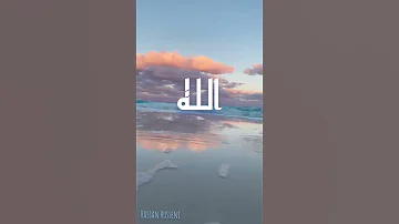 ماهر زين قلبي على بابك سجد ماهر زين حالات واتس 