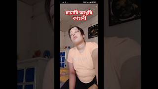 Bigo Live Video Ep 06 Today Bigo New Live Video 2024