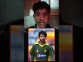 just karke batao yah Khiladi ka naam kya hai #cricket