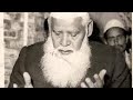 Sune kon qissa e dard e dil qari nadir hussain saeedi