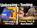 Golden Bullet Drill Review ⚡ Unboxing + Real Power Test | ₹2850 Drill सच में Powerful?