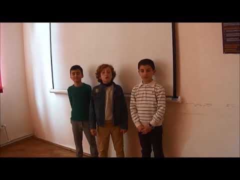 საგარეჯოს #1 საჯარო სკოლა