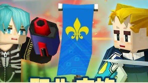 ЗАХВАТИ ФЛАГ В МАЙНКРАФТЕ | CAPTURE FLAG BLOCKMAN GO