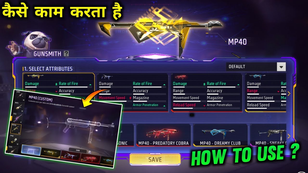 New Gunsmith System Free Fire New Gunsmith System Kya Hai How To new-gunsmith-system-free-fire-new-gunsmith-system-kya-hai-how-to