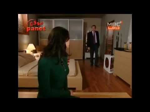 عمر وشيرين مسلسل الزهرة البيضاء