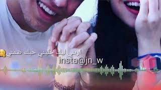 يحيى علاء// مابين عينيك// Yahia Alaa_ Maben 3enek