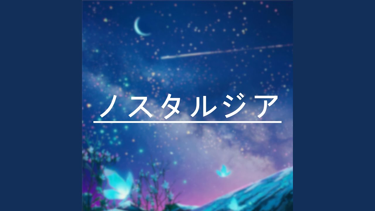 Watch Nostalgia on YouTube Watch Nostalgia on YouTube