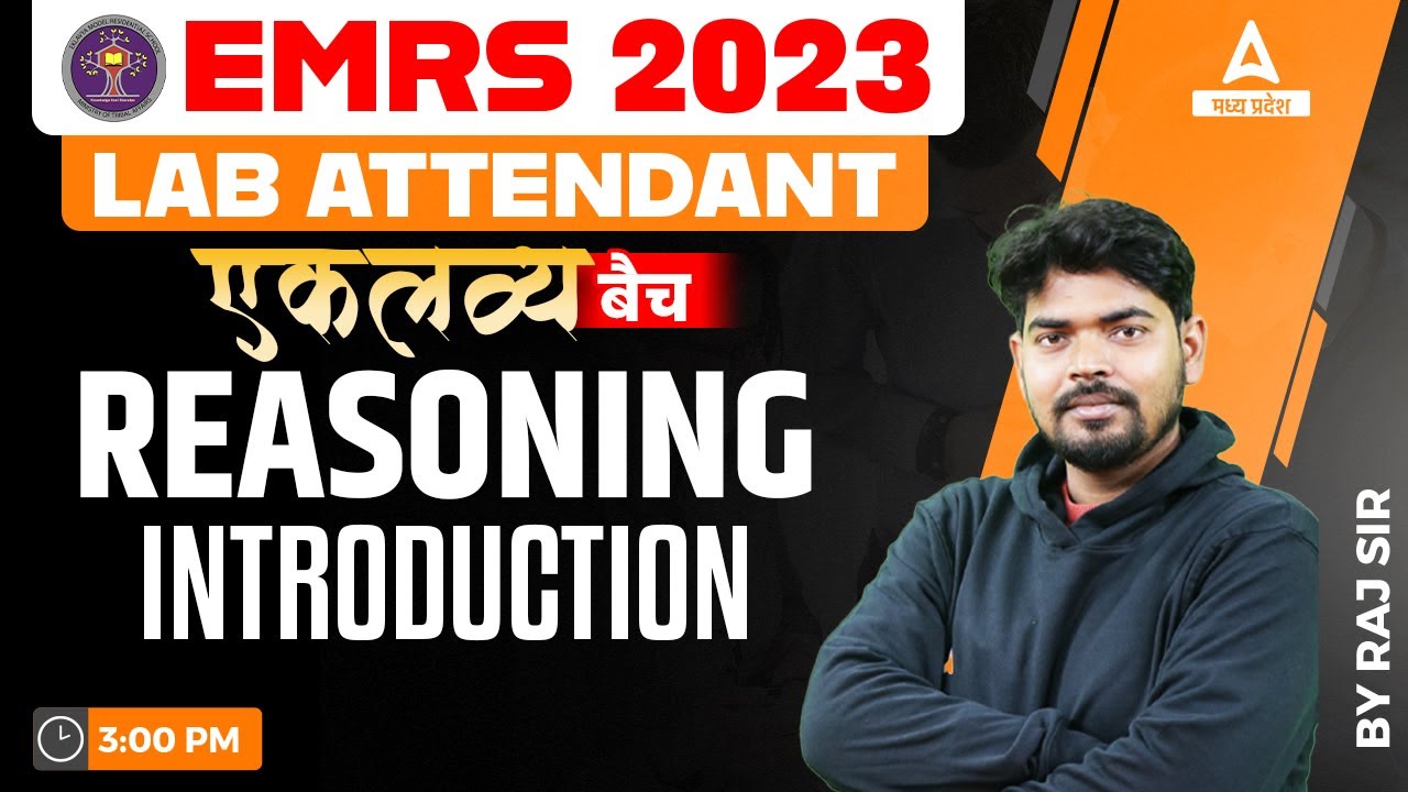 Custom Lab Attend EMRS Lab Attendant Reasoning Classes 2023 | Introduction | EMRS Lab ...