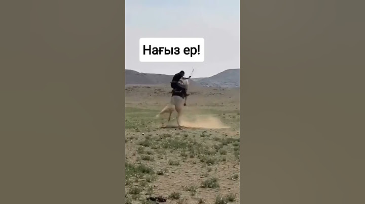 Қазағым жасасын 🤲, Асау үйрету #бөлісу #тарату #ұсыну #horse #rekomendasi #repost #rek#рекомендации