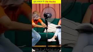 kitchen hacks #youtubeshorts #motivation #interestingfacts #facts #factsair #motivational #factiai