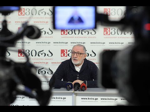 16.12.22 კინორეჟისორი გოგა ხაინდრავა მედიაჰოლდინგ \"კვირას\" პრესკლუბში