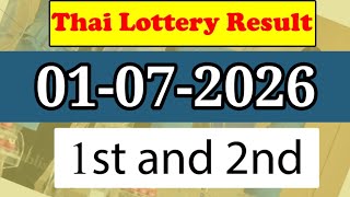 Thailand Lottery Result Today 01 July 2026 | Thai Government Lottery 2026 | Thailand Lottery Result screenshot 2