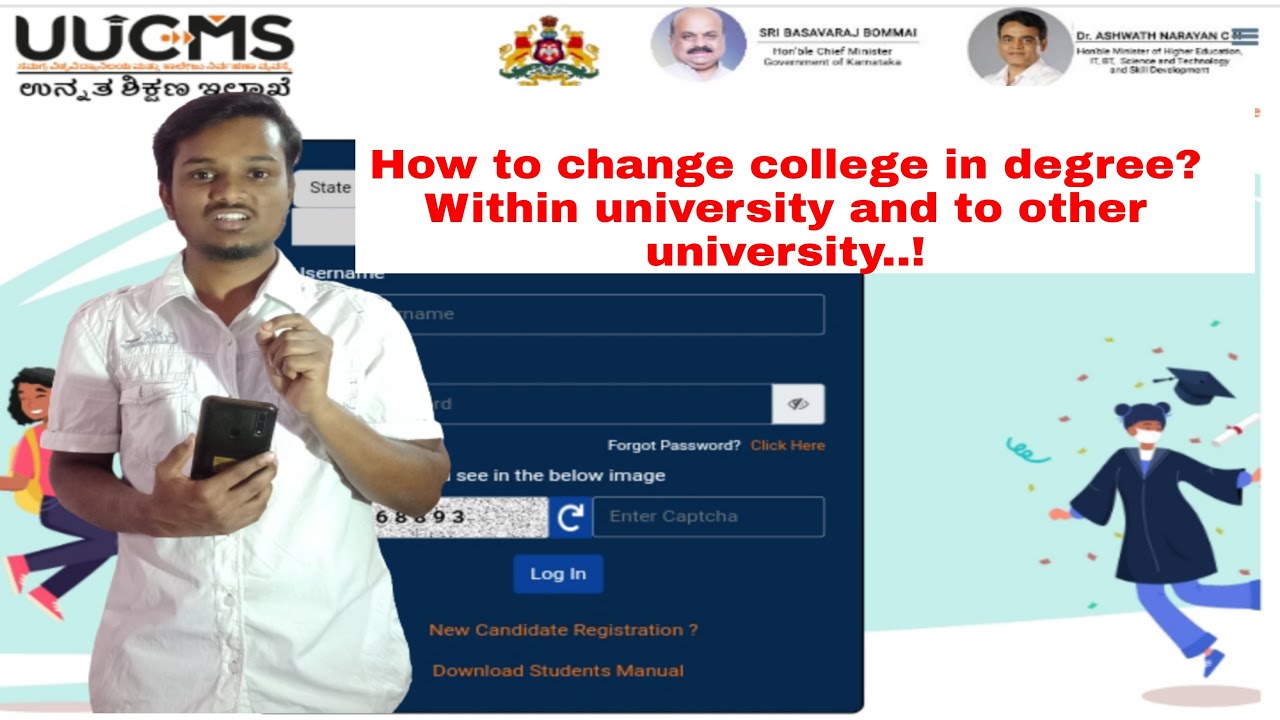 How to change college within university and to other university..?