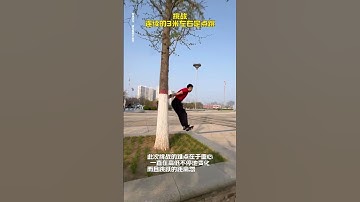 Challenge a precise fixed-point jump of about 3 meters with different continuous heights