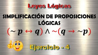 Como simplificar proposiciones lógicas – leyes lógicas – Leyes de simplificación de proposiciones