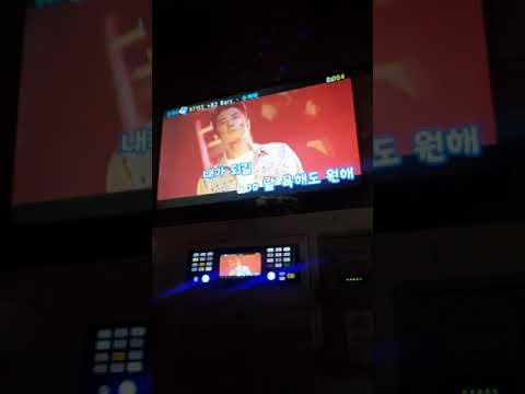 수퍼비 - 82bars풀템포(일반인cover)