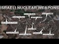 Does Israel Really Have Nuclear Weapons?
