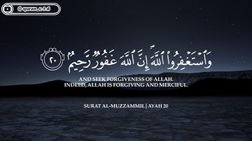 أرح سمعك.. تلاوة هادئة تريح القلب والعقل🤍😴 | ساعة كاملة🕛🎧 القارئ عبدالرحمن مسعد | Abdulrhman Mosad