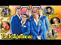 The Untold Truth Of The Temptations | The Temptations Story