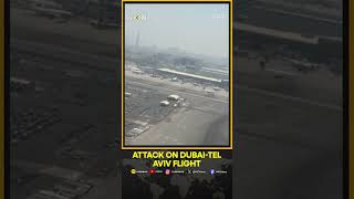 Flydubai Dubai-Tel Aviv Plane Diverted to Land in Saudi After Pilot Brawl | WION Shorts