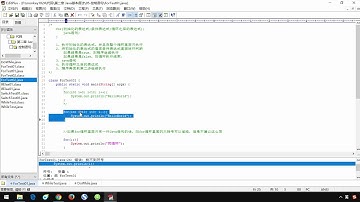 037 小猴子1024 Java基础视频 02 java语言基础 循环语句 三种循环语句的区别