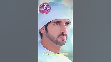 fazza poems |crown Prince of Dubai|sheikh Hamdan| #fazza #podcast #fazza3team