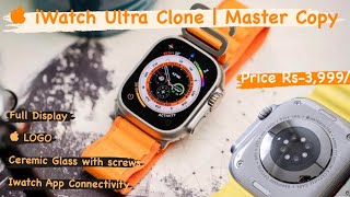 Apple iWatch Ultra clone | HDC CLONE | MASTER COPY| 1:1 clone RS 3,999/-