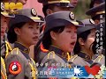 2011年國民革命軍官兵合唱主旋律 中華之愛 2011年國民革命軍官兵合唱主旋律 中華之愛