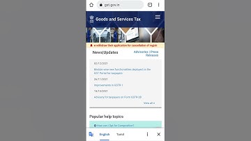 Withdrawal of Cancellation of GST Registration