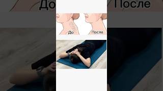 3 эффективных упражнения для осанки #спорт #осанка #осанкаупражнения #холка #упражнениядома