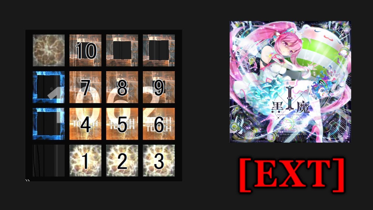 【jubeat Ave.】I(EXT) 譜面確認(シャッター+ハンドクラップ+同時色分け)