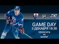 03.12.2020 ХК "Чебоксары" vs ХК «Юниор» (г. Курган)