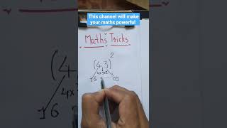 Celebrity Maths Tricks for multiplication #maths #mathematics #shorts #youtubeshorts #mathstricks #mathtips Wealth