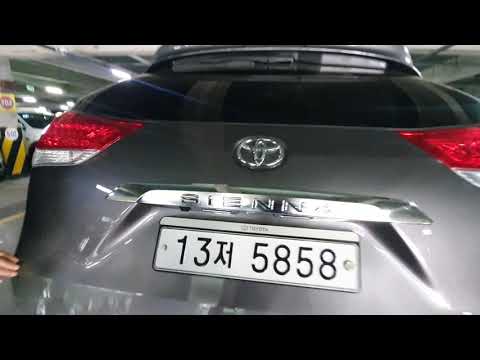 Video: Hoeveel kos remme vir Toyota Sienna?