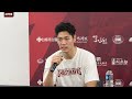 【賽後記者會】臺南台鋼獵鷹｜240407 T1聯盟例行賽 vs 台啤永豐雲豹 #GhostHawks #台鋼獵鷹 #鷹ONE
