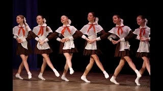 Школьная полька, Ансамбль Локтева, "School Polka", Loktev Ensemble