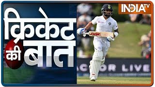 Cricket Ki Baat: South Africa के खिलाफ Virat Kohli करेंगे आराम, किसे मिलेगी Team India की कमान?