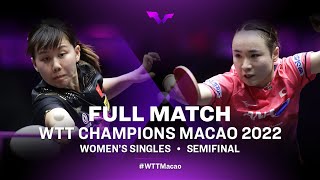 FULL MATCH | CHEN Xingtong vs Mima ITO | WS SF | WTT Champions Macao 2022