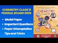Chemistry Class 11 | Model Paper | Guess Paper | Important Questions | Federal Board 2025-2026