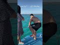 اقوي مقلب في المصيف علي البحر اقوي مقلب في المصيف علي البحر