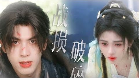 Thiên Hương Dẫn - Cúc Tịnh Y, Tống Uy Long