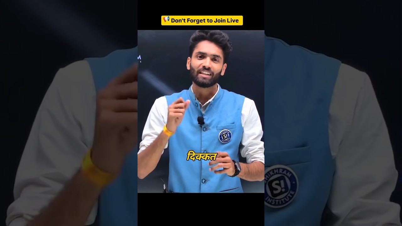 More Than Revision. A Complete Physics Marathon.PCM Students | LIVE at 11:00 AM 🚀🔥