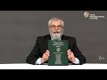 Видео-урок № 3. Генеалогия. А.Г. Мосин