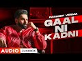 Best Of Parmish Verma || Audio Jukebox 2021 || All Hit Songs Of Parmish Verma || Masterpiece A Man Mp3 Song