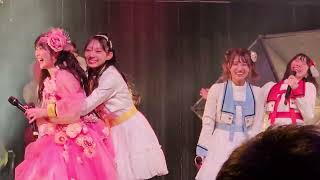 20231229 SUPER☆GiRLS(スパガ)「MAX!乙女心」SUPER☆GiRLS 阿部夢梨卒業ライブ ～これからもずーっと、大好きです♡～@品川インターシティホール