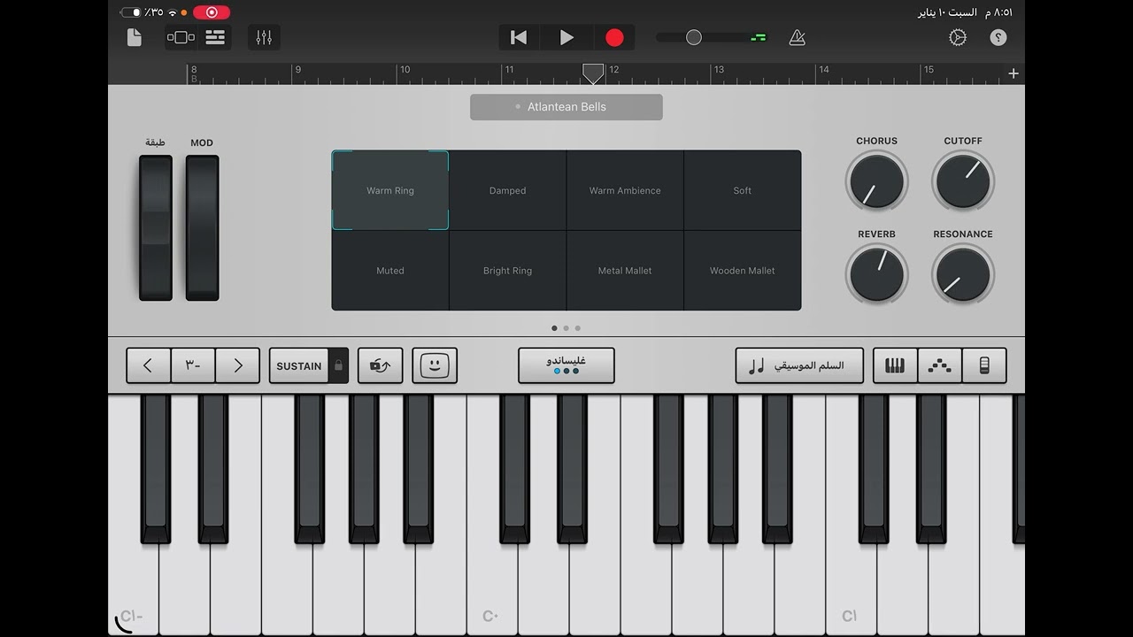 making my own scary music (calling it: darkness place)