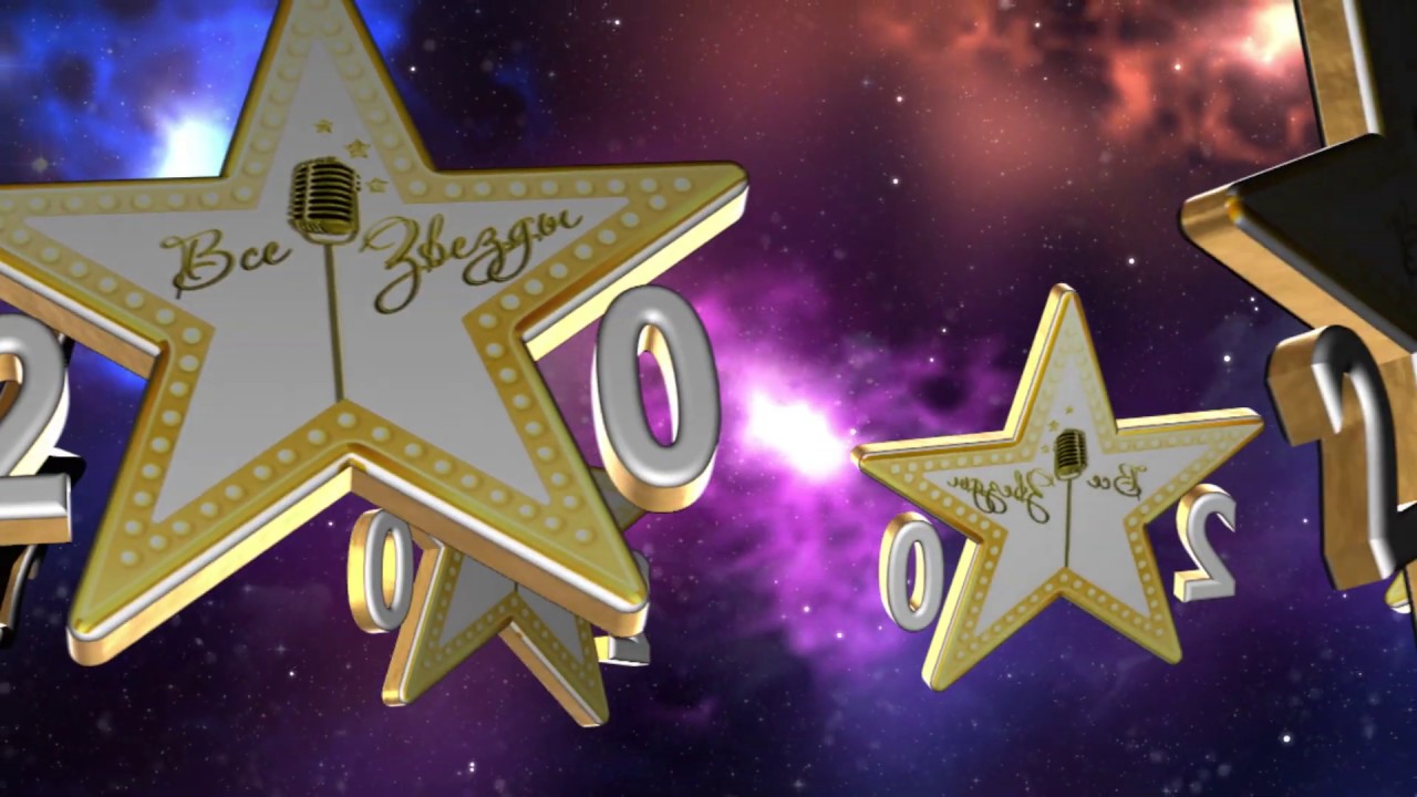 Заставка передачи лучше всех картинка