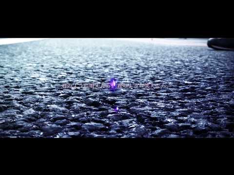 [MV] ブバリア - ざうに feat. GUMI  /  Bouvardia - zaunyang feat.GUMI(vocaloid)